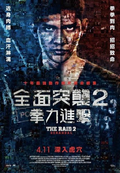 奥德河畔法兰克福欧洲大学毕业证办理
